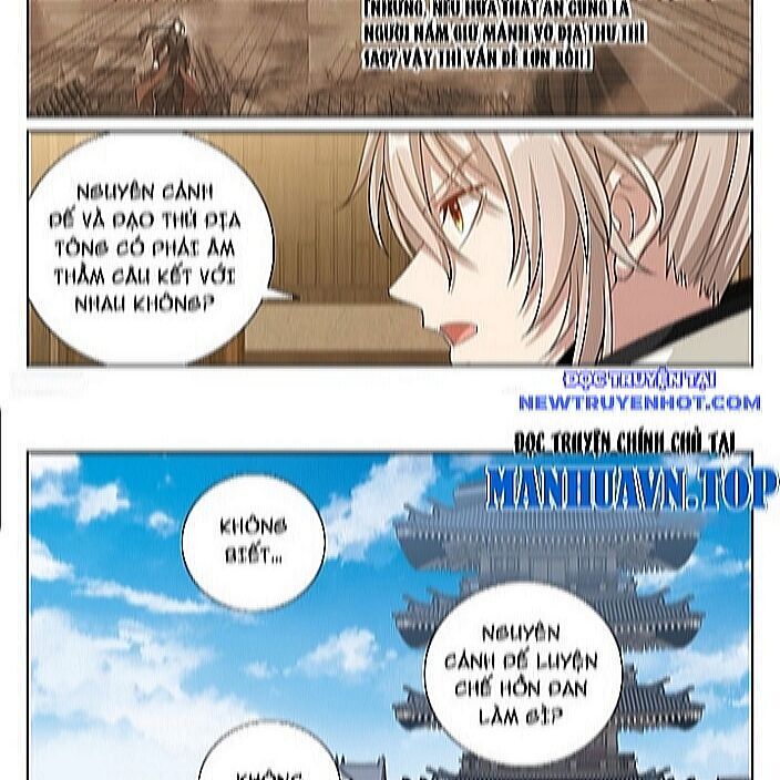 Trang 15