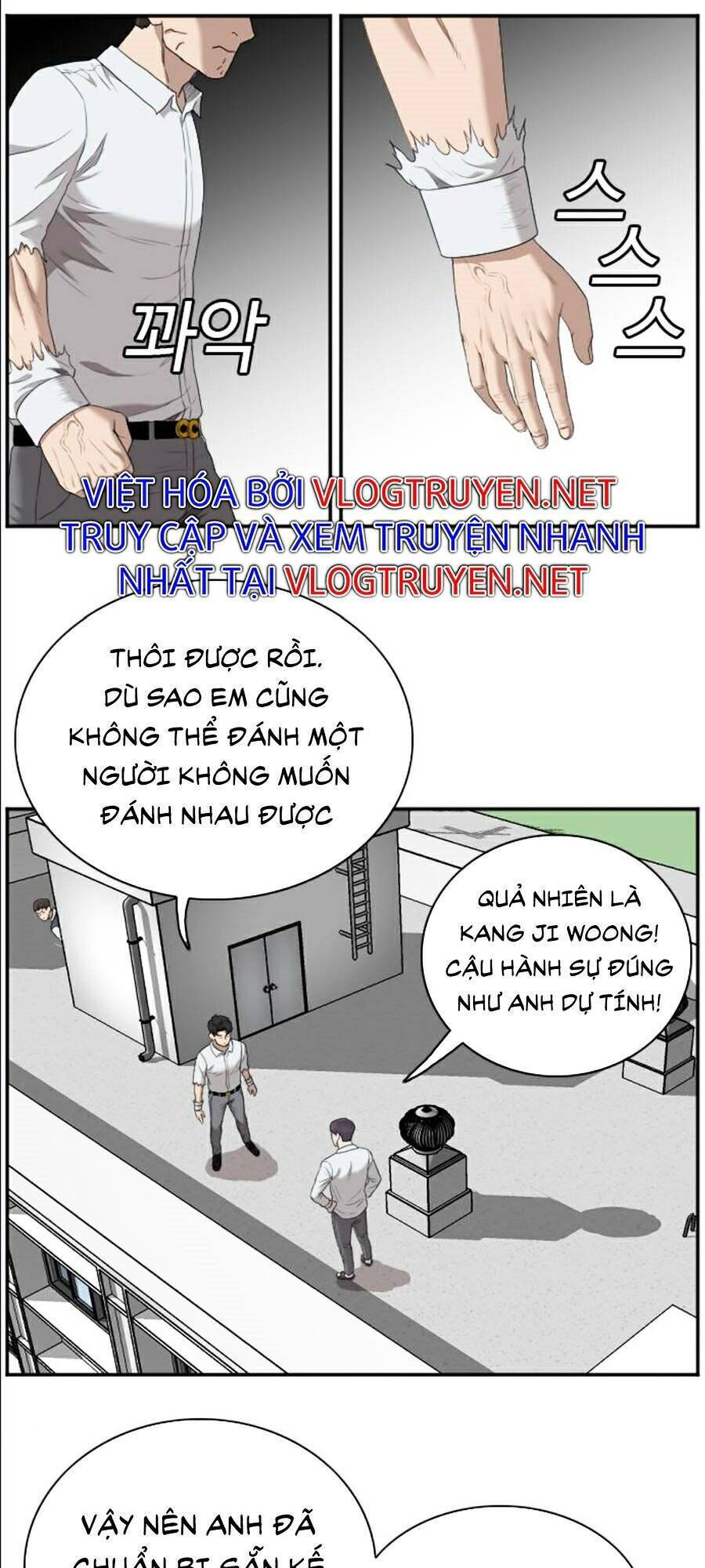 Trang 63