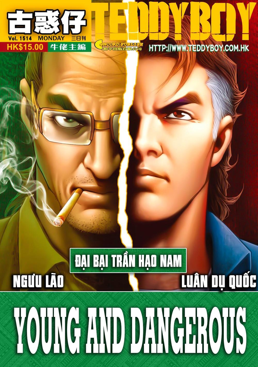 Trang 1