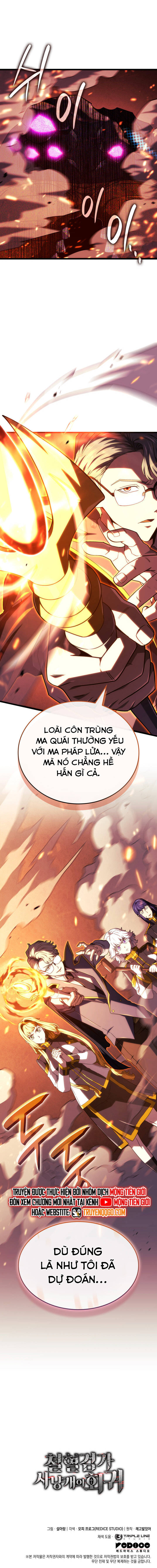 Trang 14