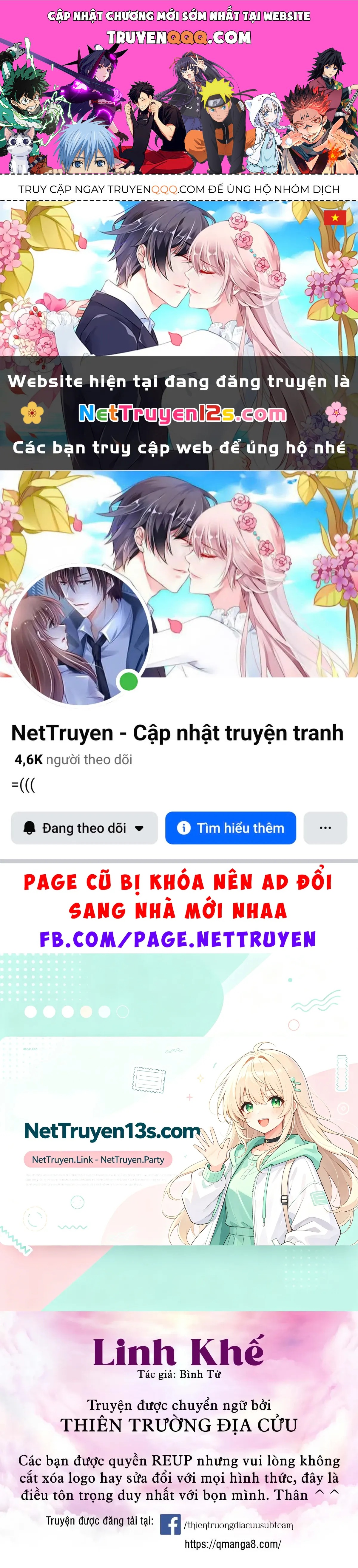 Chương 584 - trang 1