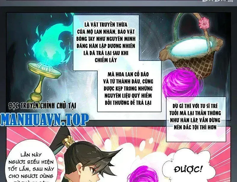 Trang 12