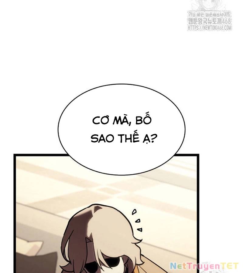 Trang 71