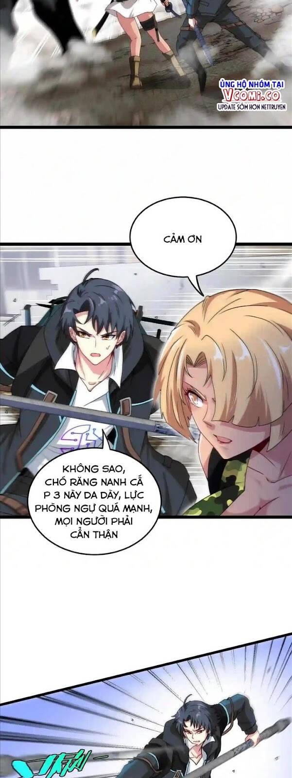 Trang 25