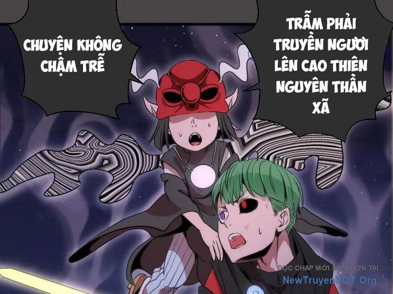 Trang 47