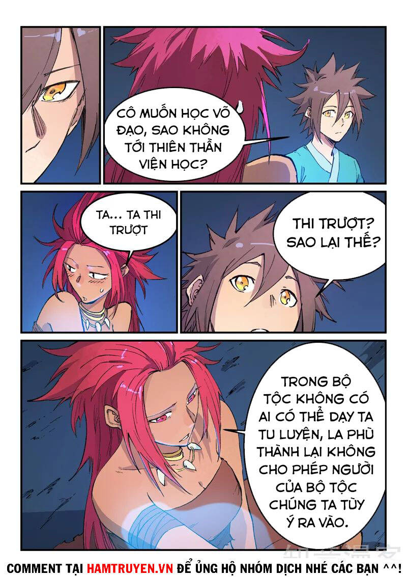 Trang 2