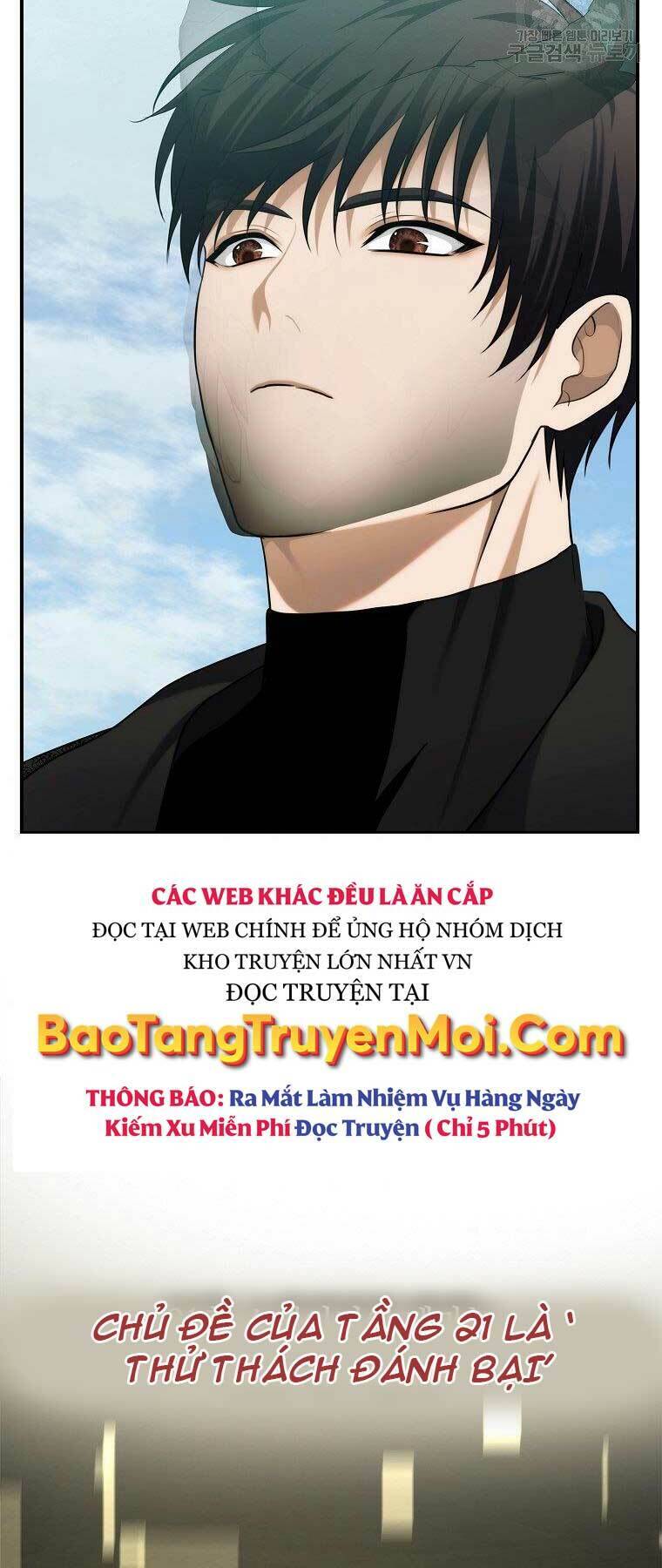 Trang 74