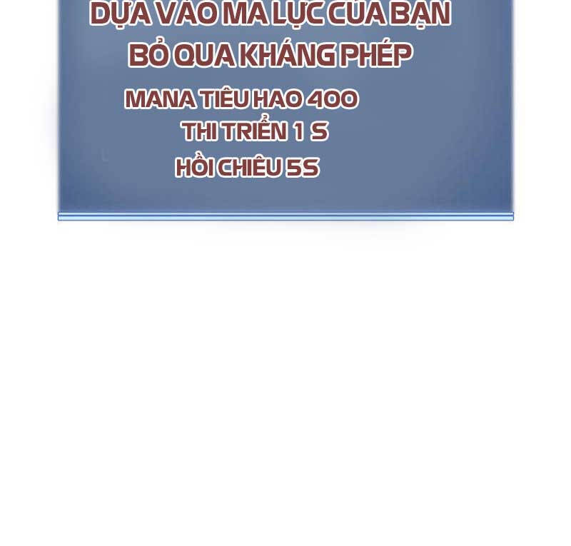 Trang 112
