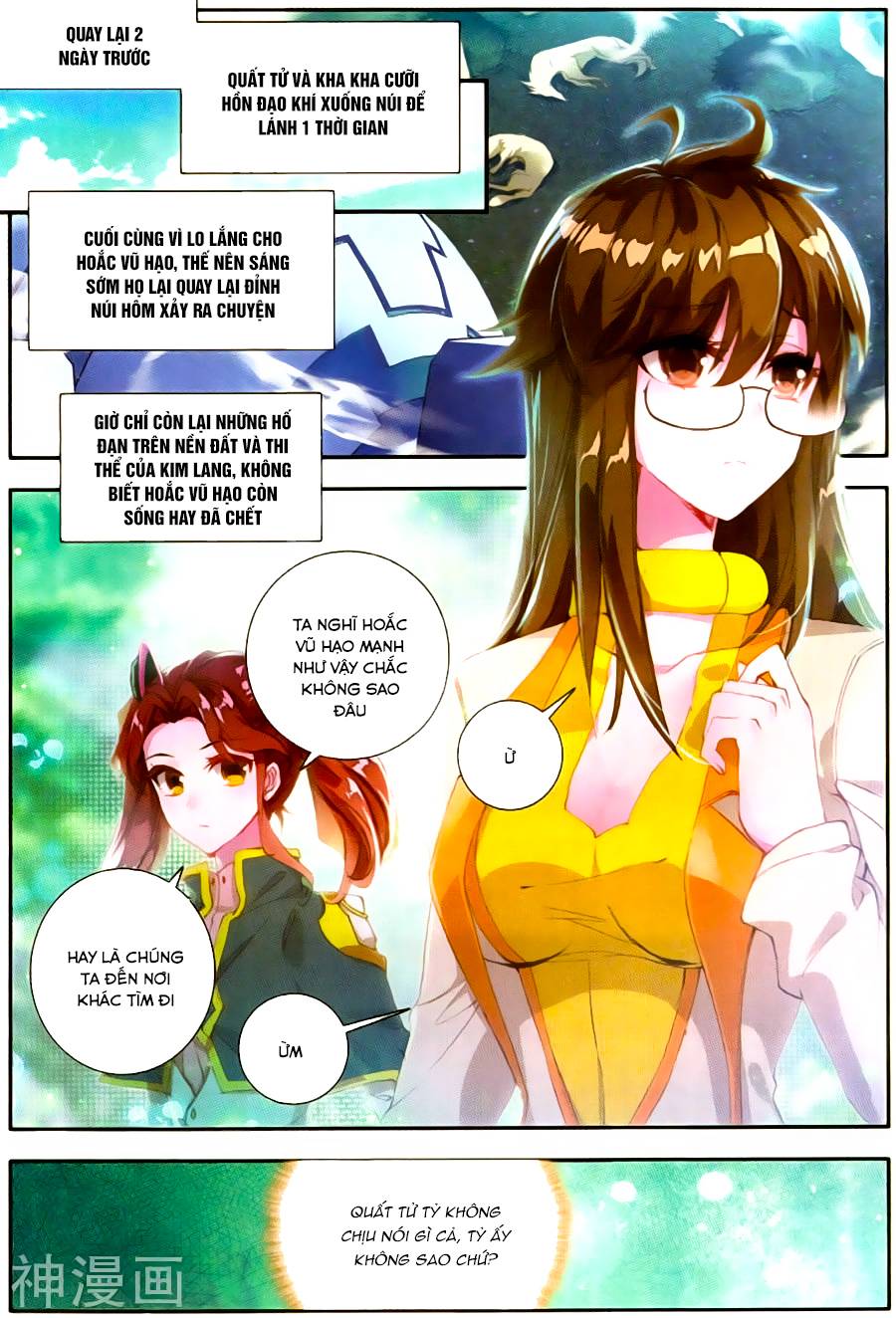 Trang 10