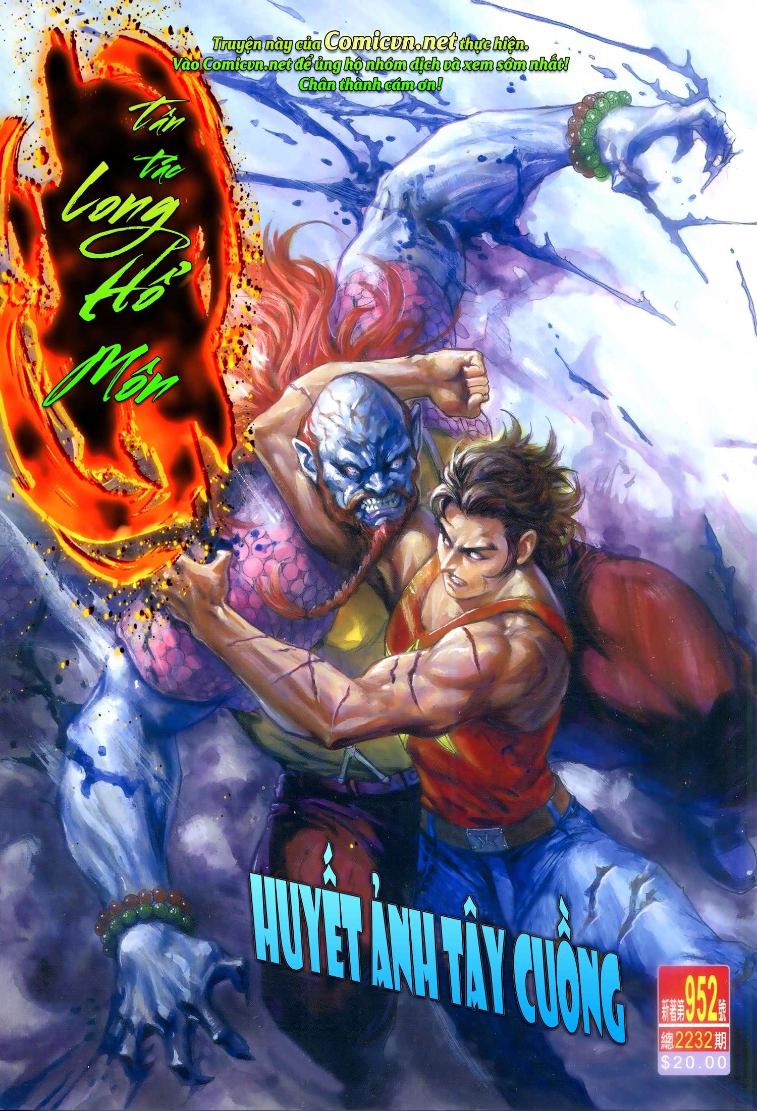 Chương 952 - trang 1