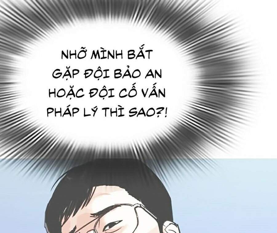 Trang 76