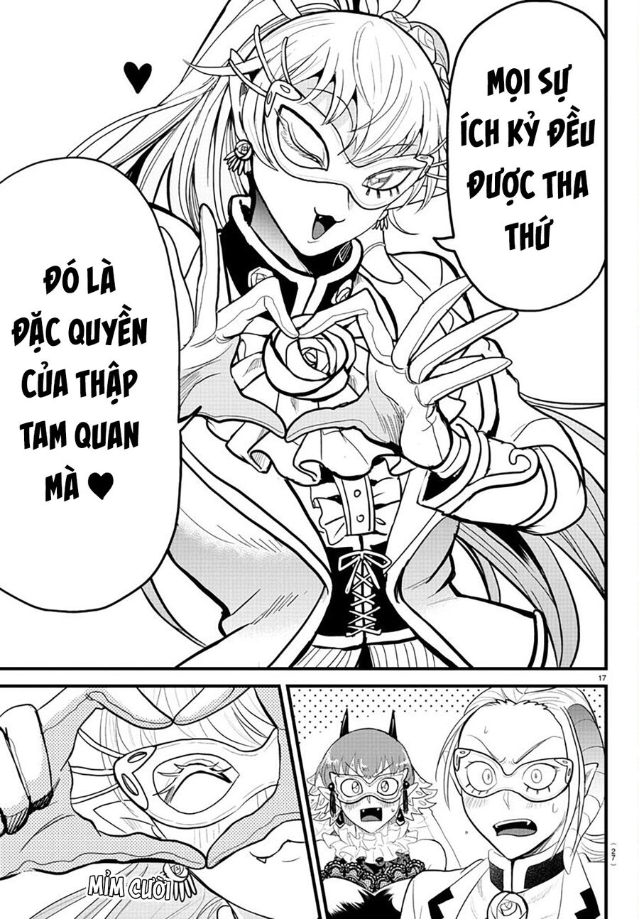 Trang 17