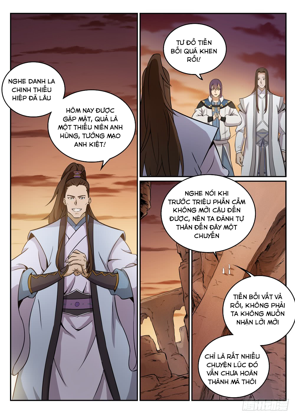 Trang 7
