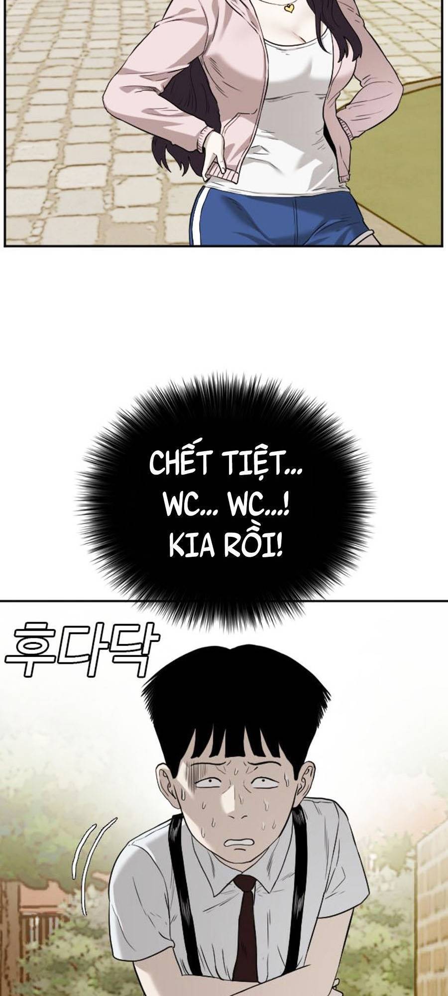 Trang 115