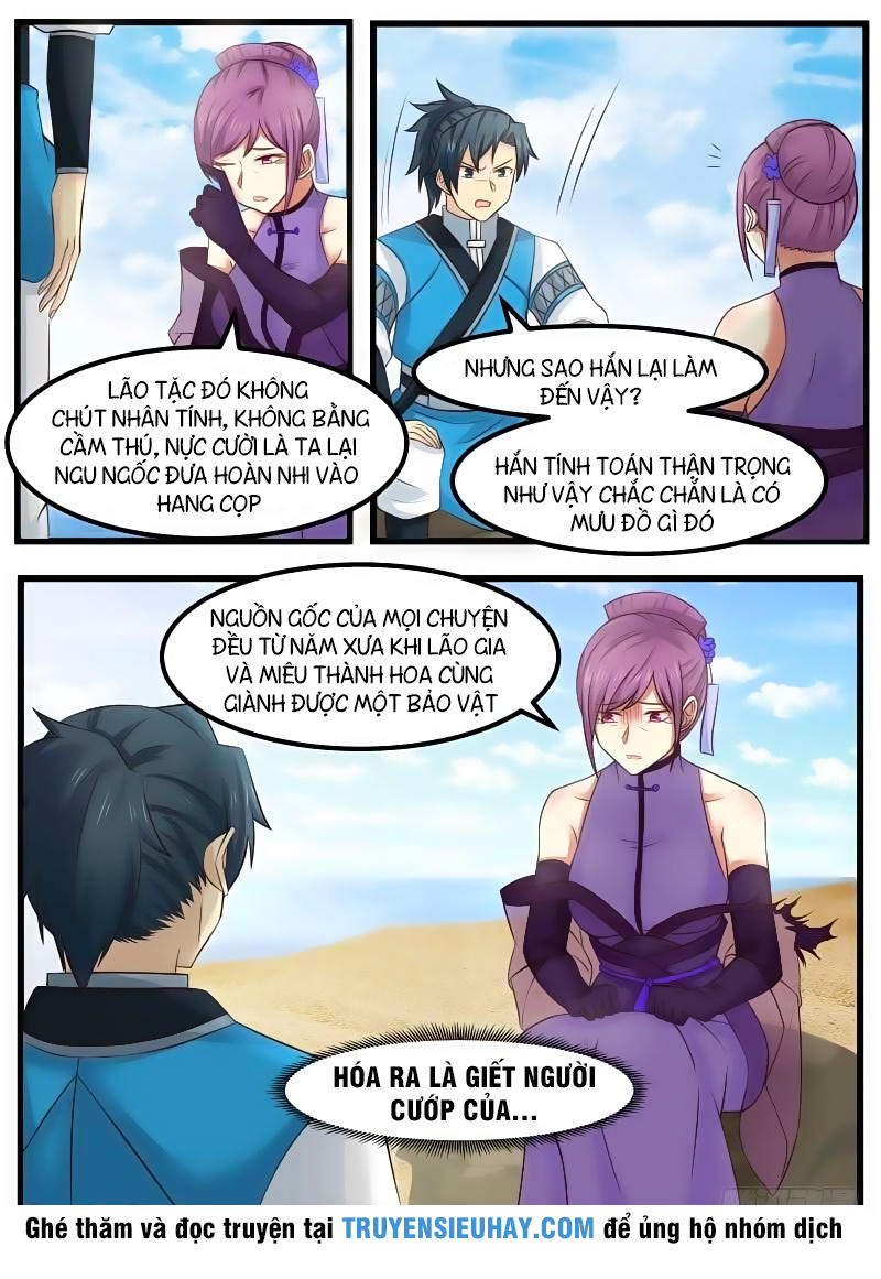 Trang 17