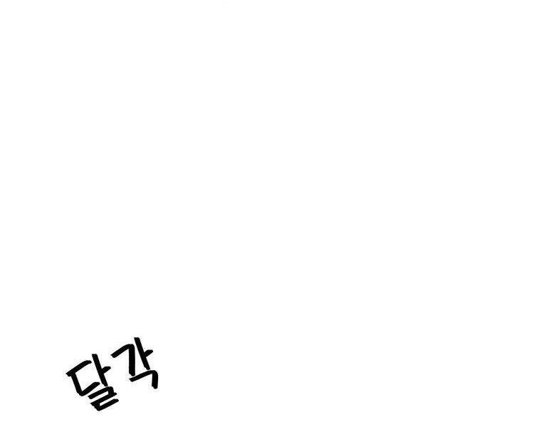 Trang 95