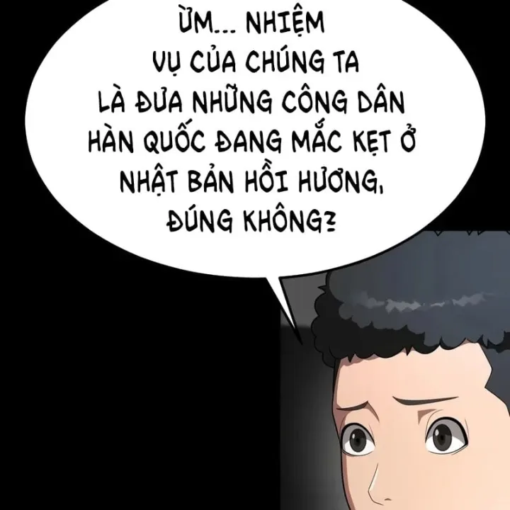 Chương 104 - trang 61