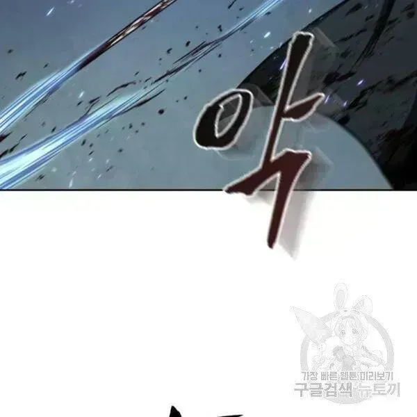 Trang 137