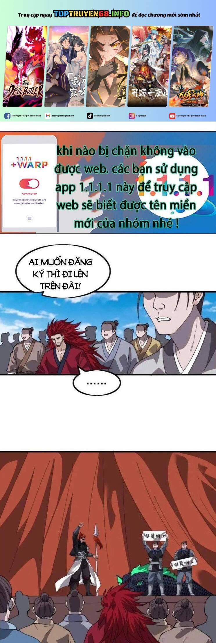 Trang 2