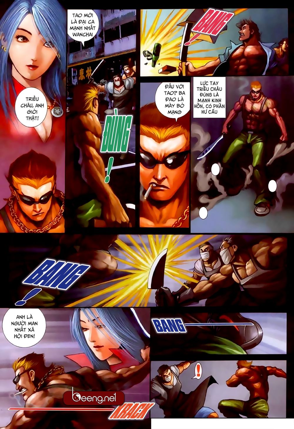 Trang 7
