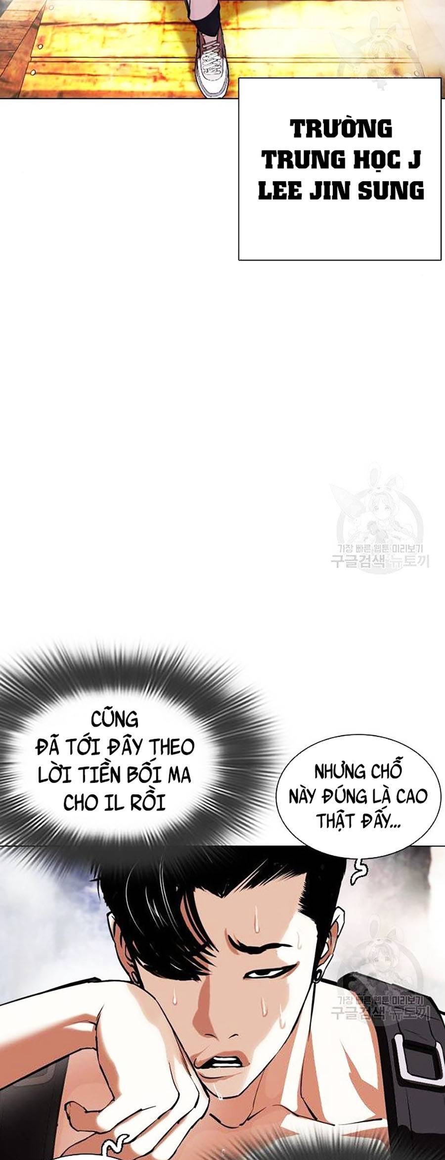 Chương 397 - trang 74