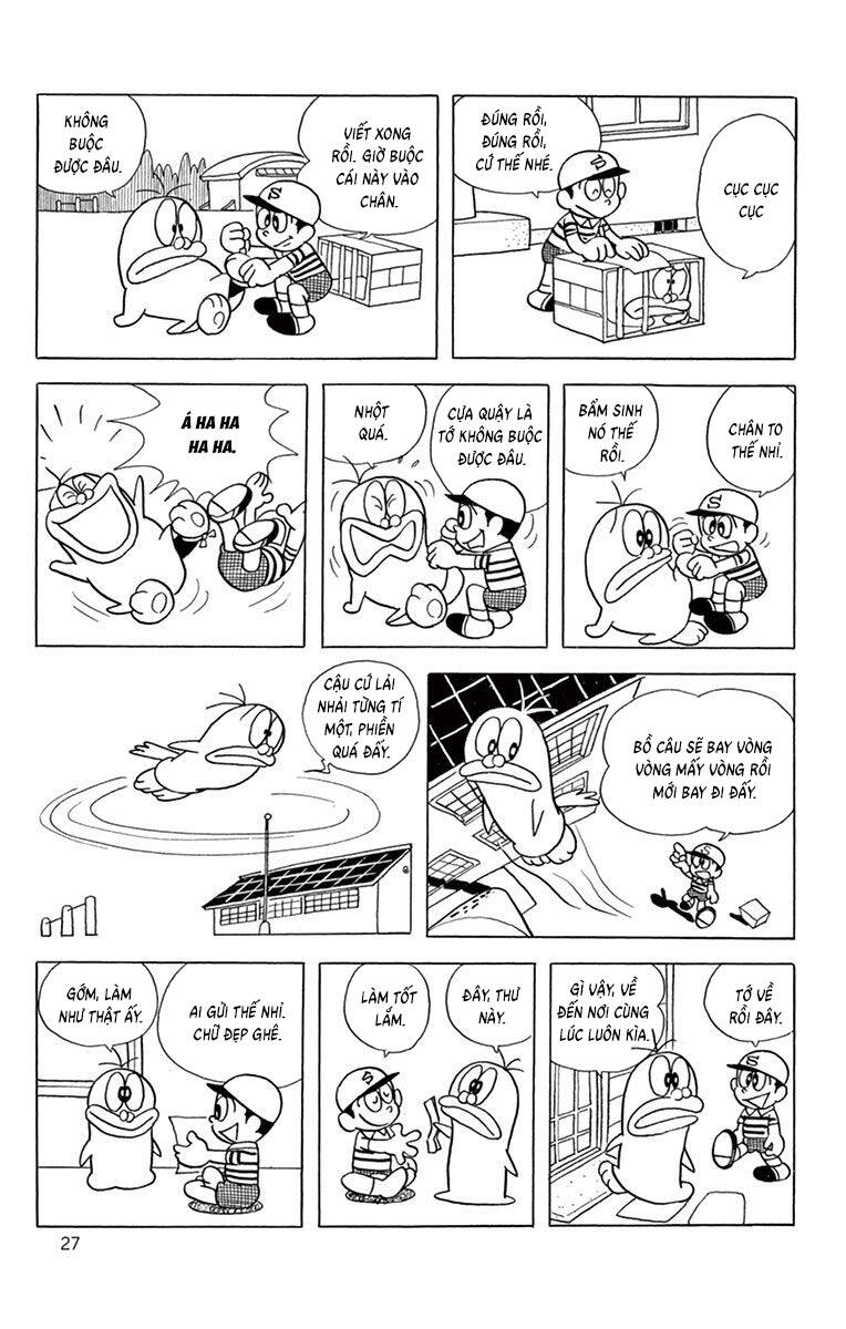 Trang 7