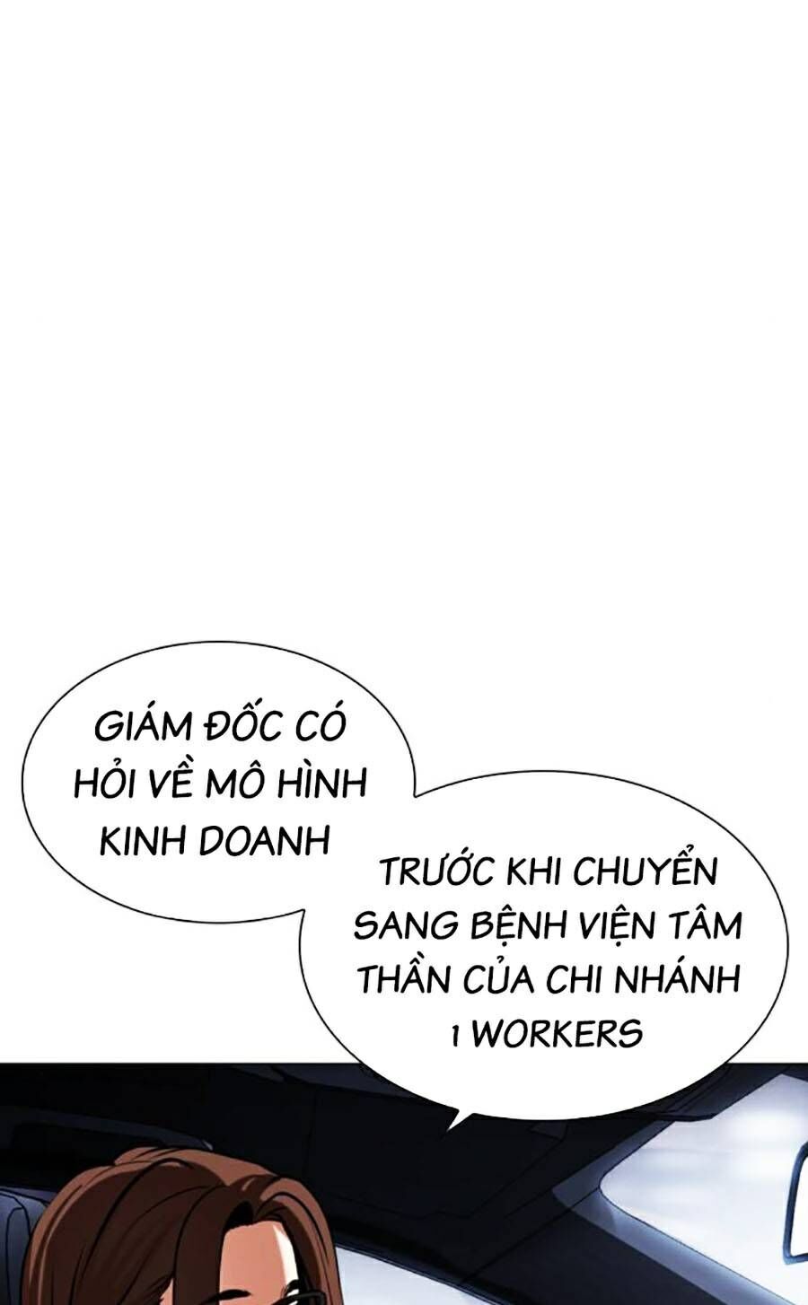 Trang 125