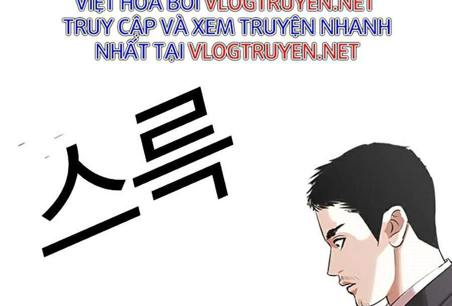 Trang 78