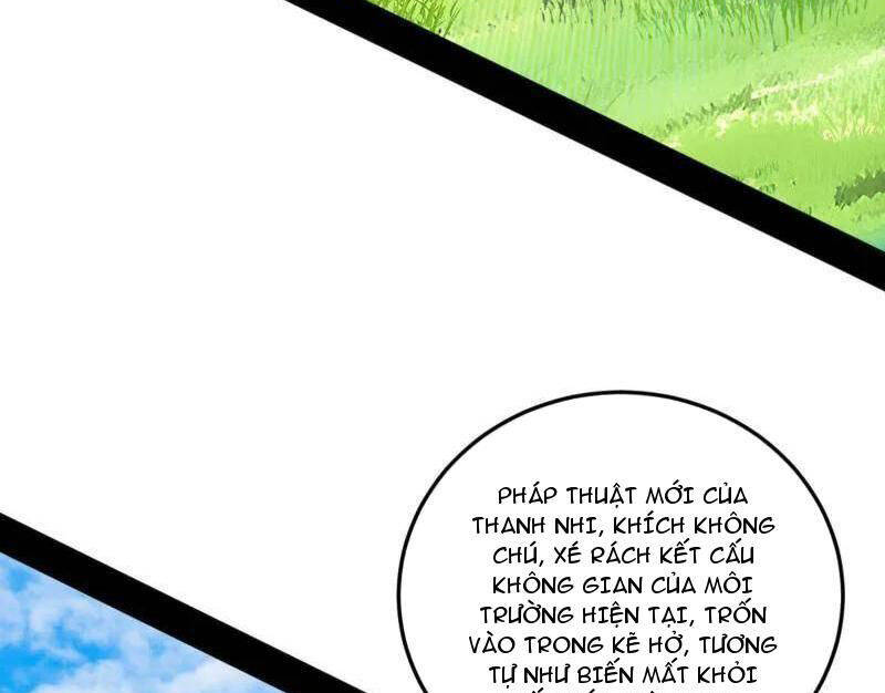 Trang 112