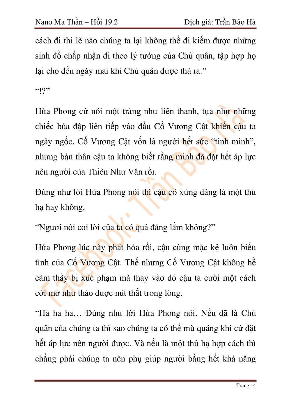 Trang 95