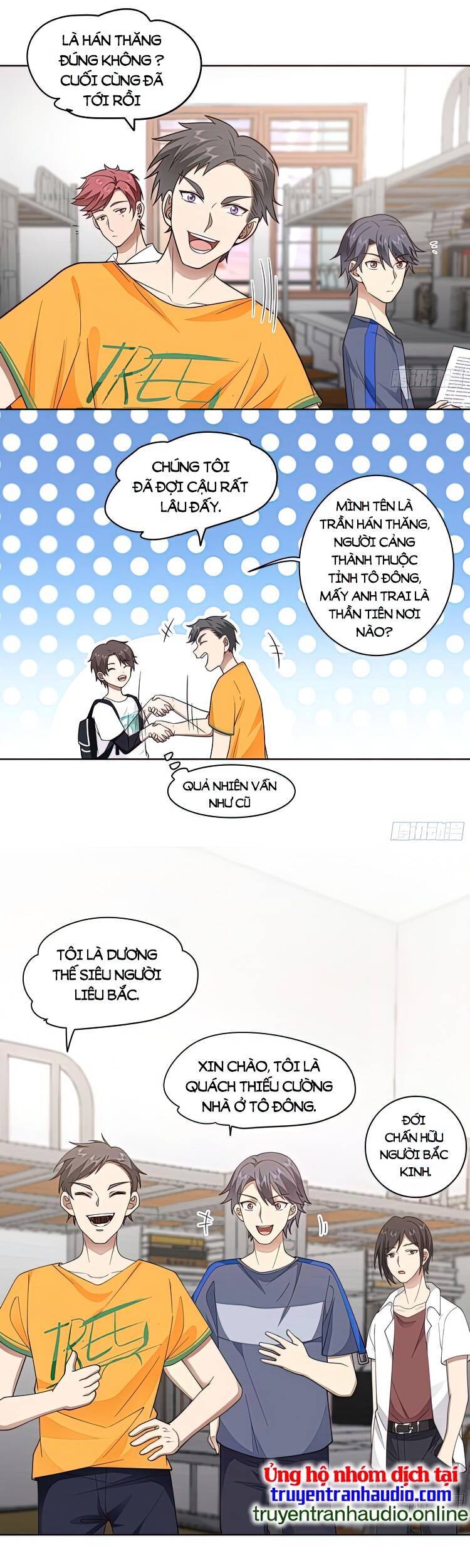 Trang 15
