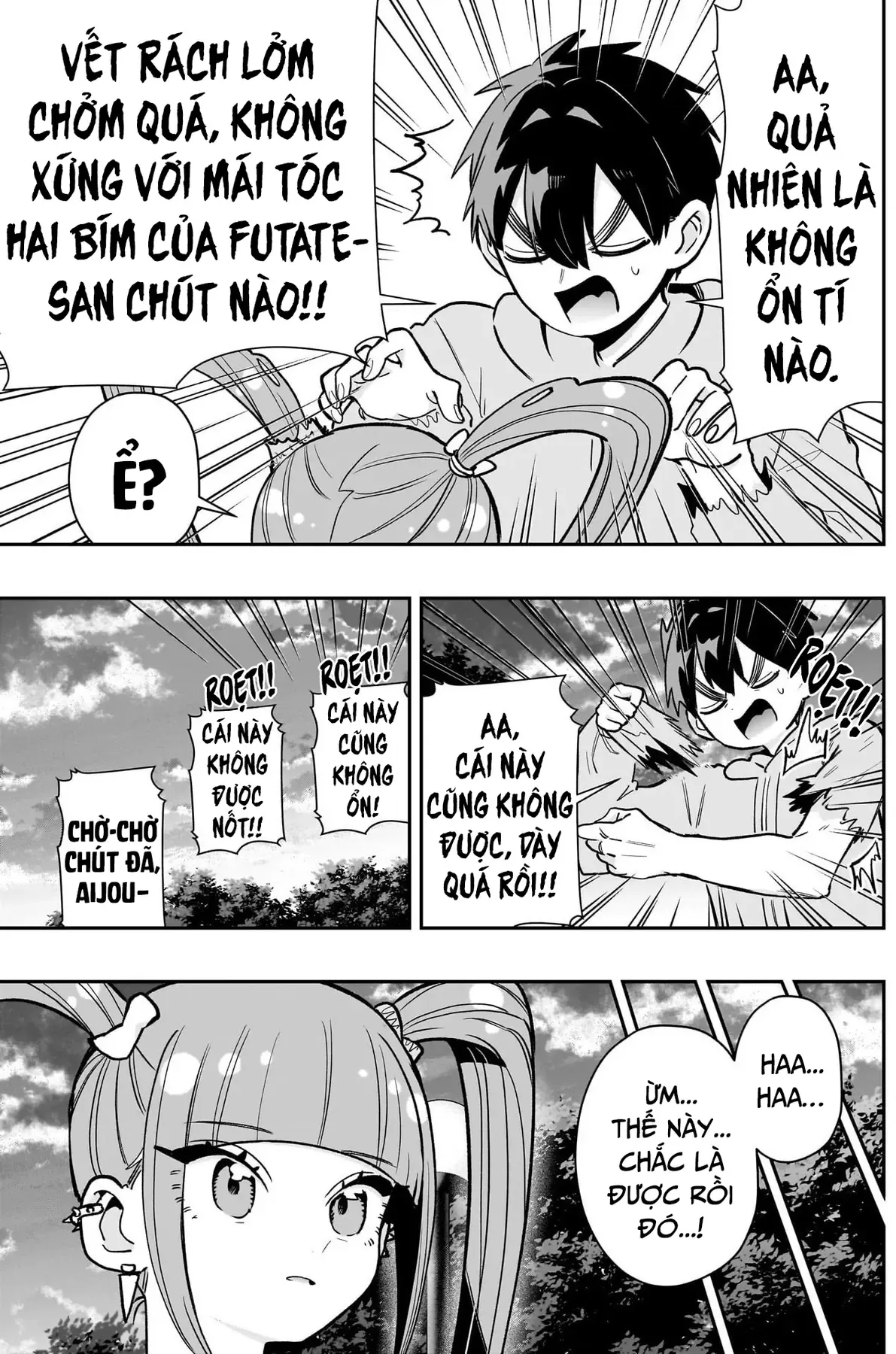 Trang 16