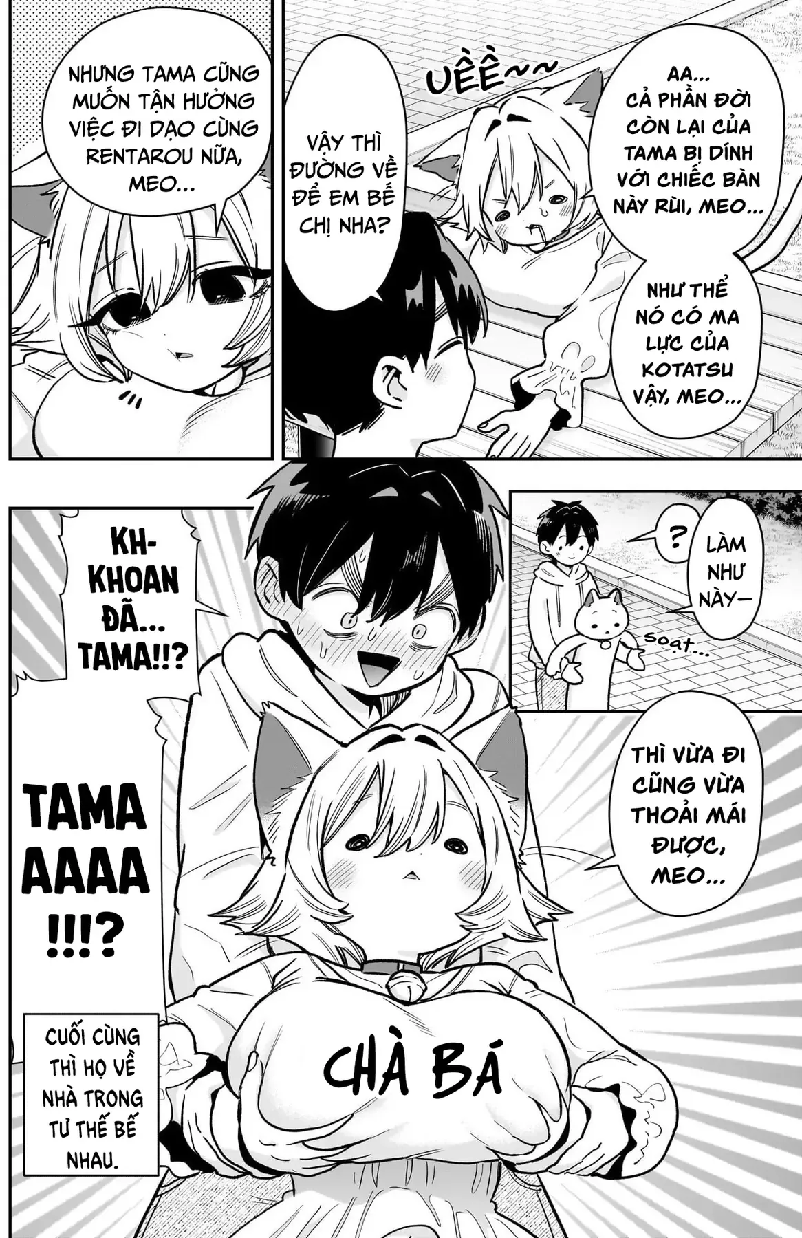 Trang 11