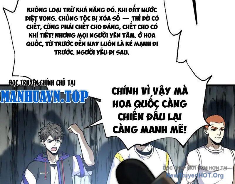 Trang 96