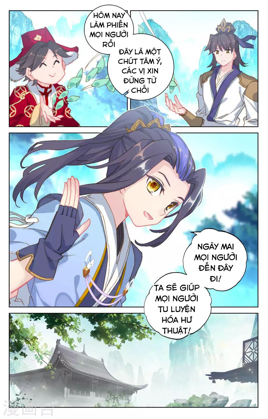 Trang 8