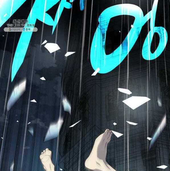 Trang 174