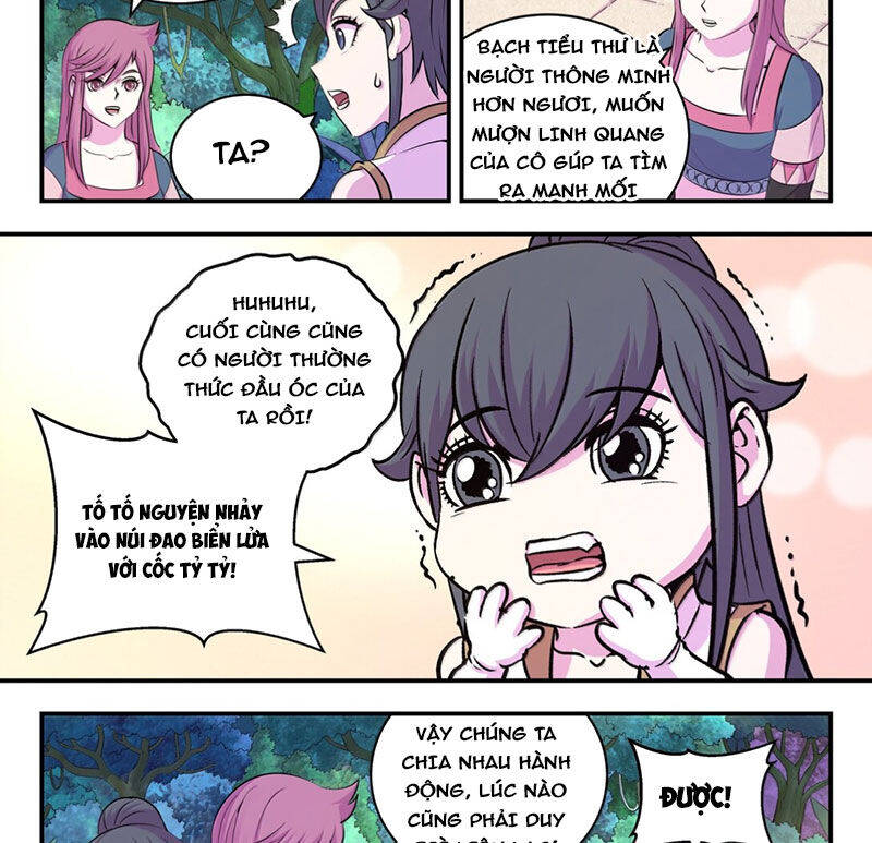 Trang 17