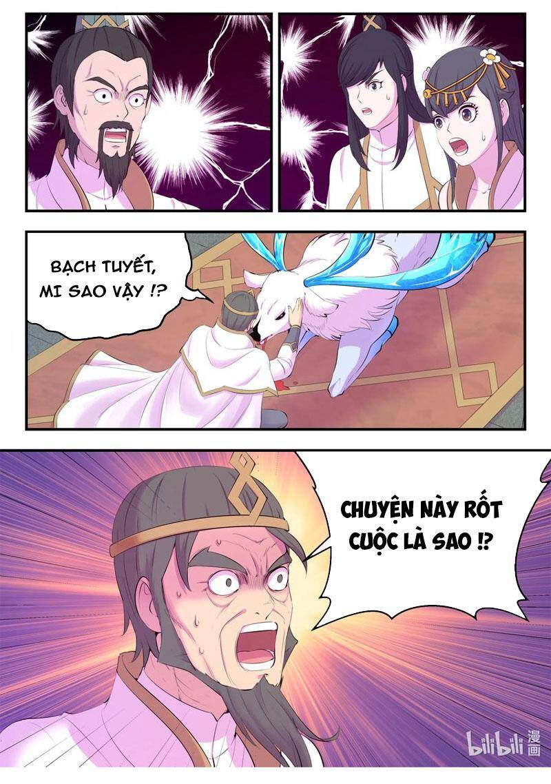 Trang 7