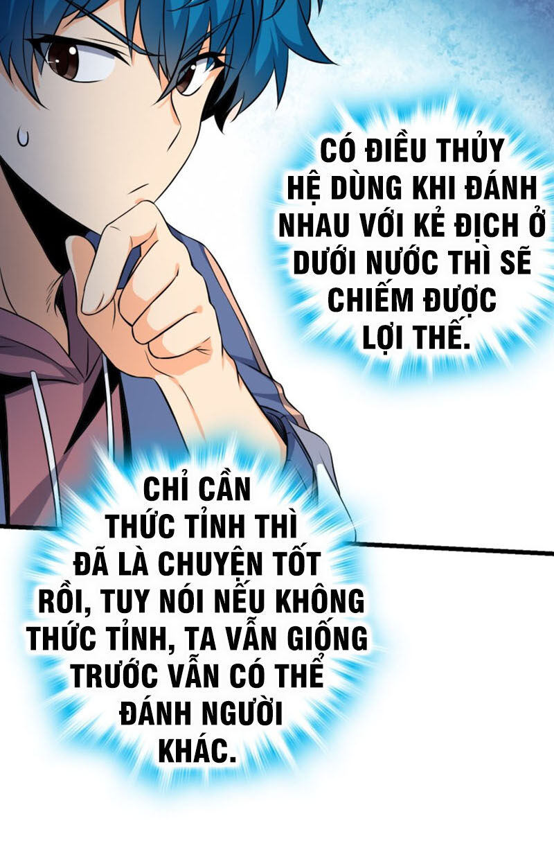 Chương 105 - trang 16