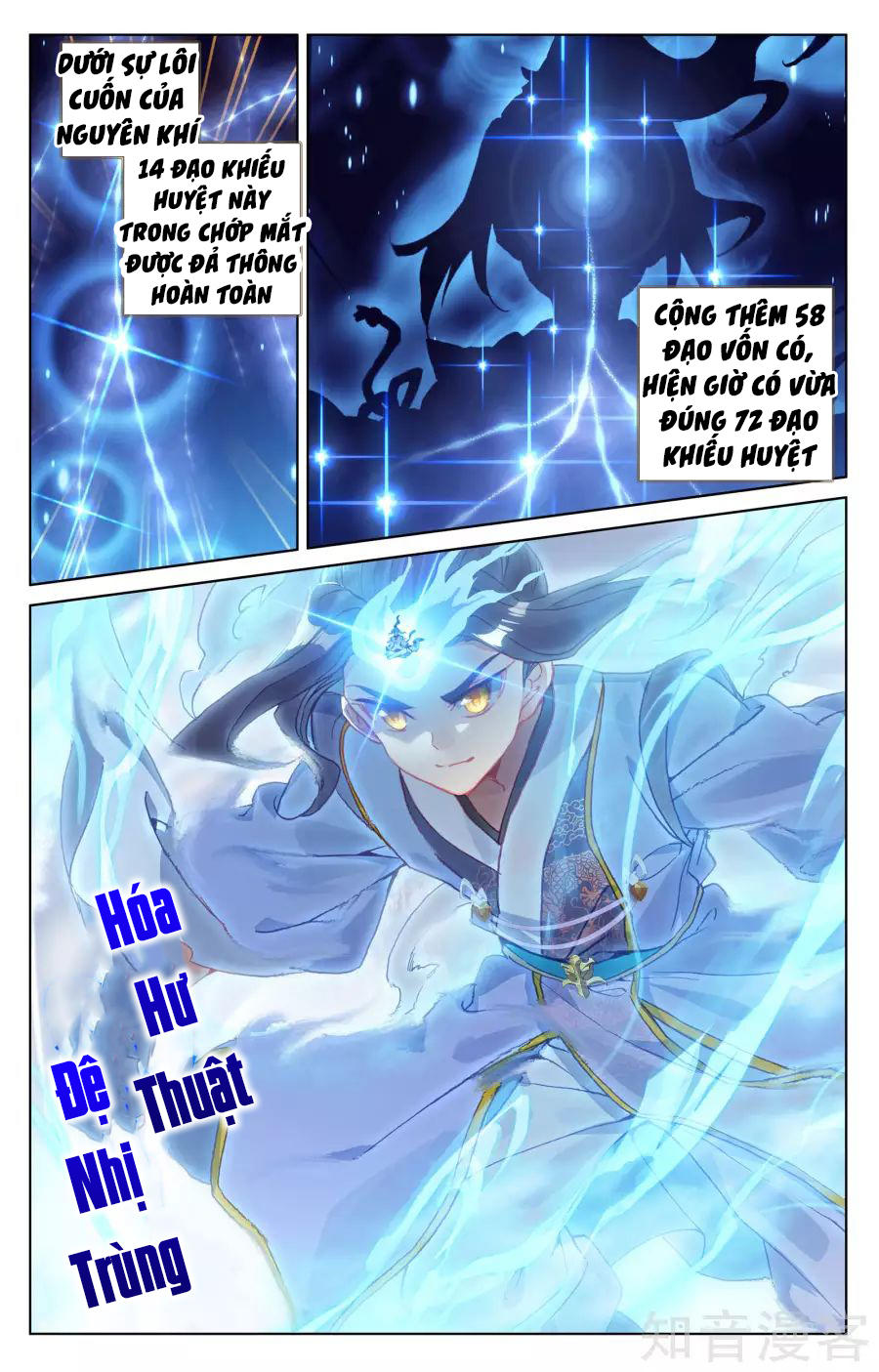 Chương 143 - trang 6