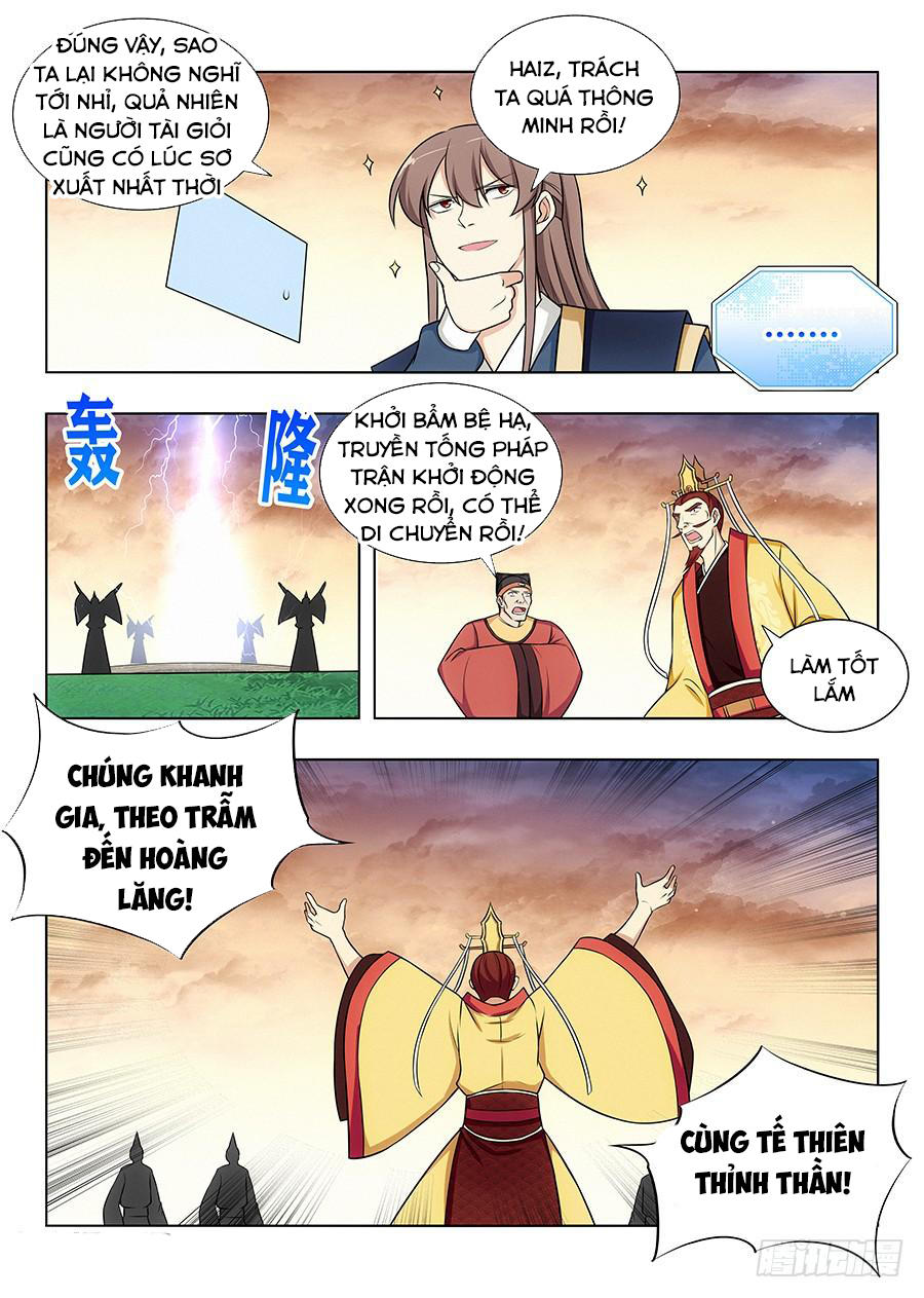 Trang 5