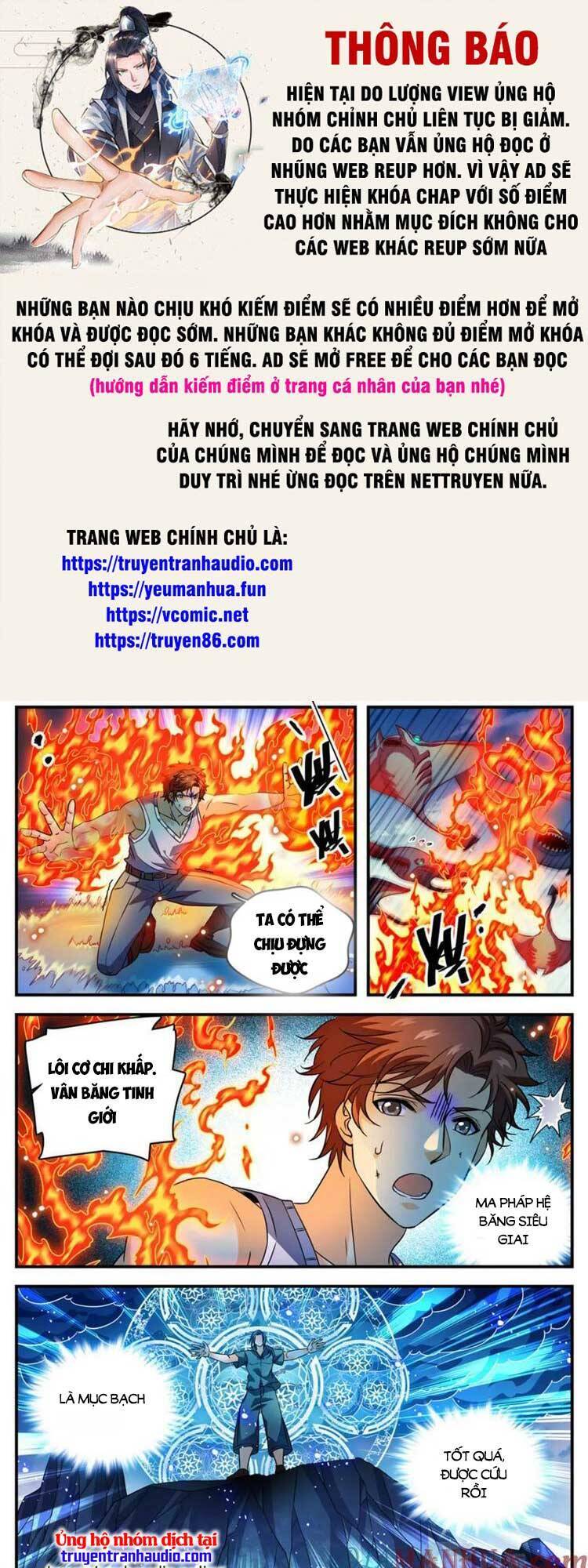 Chương 1020 - trang 1