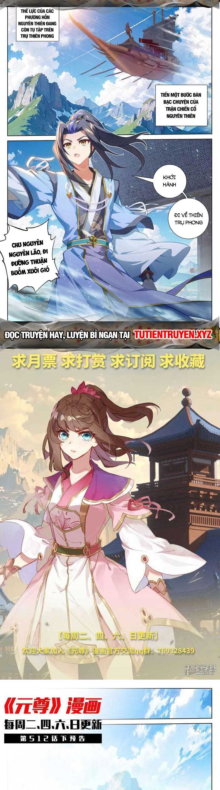 Chương 670 - trang 6