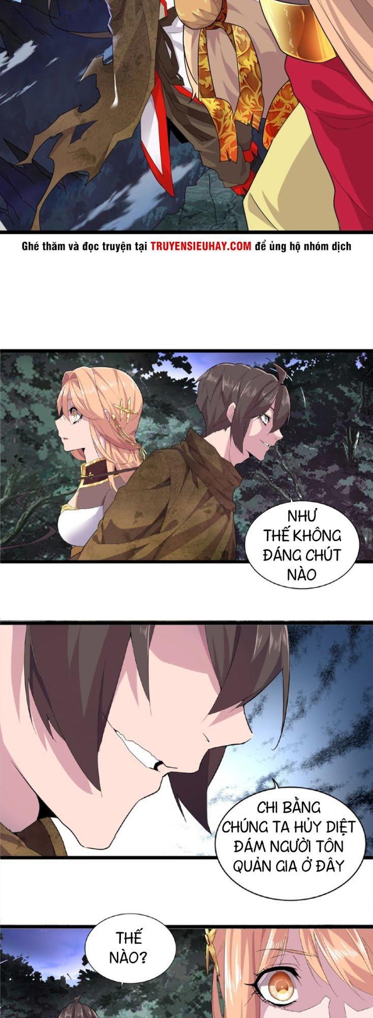 Trang 23