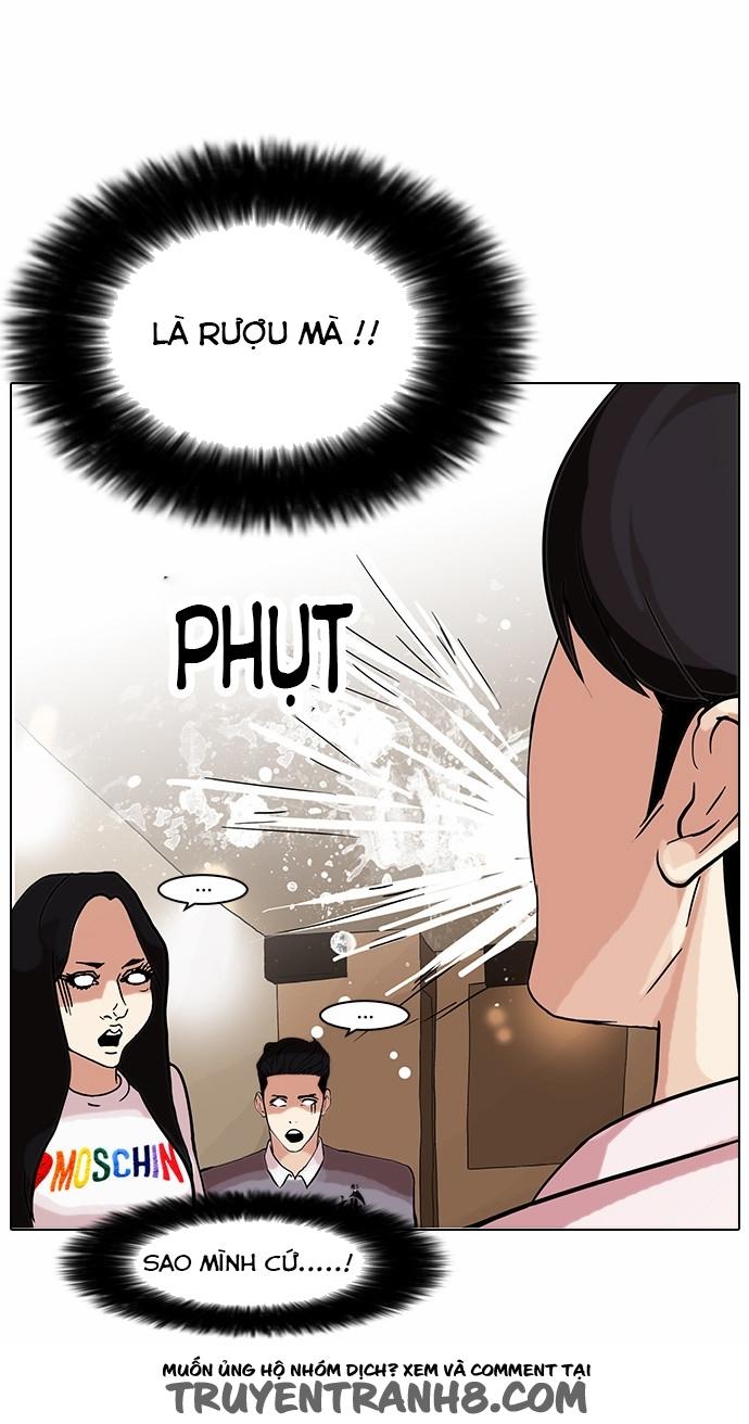 Trang 51
