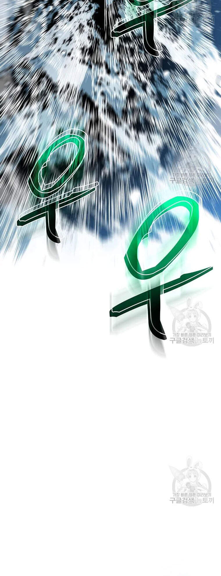Chương 63 - trang 4