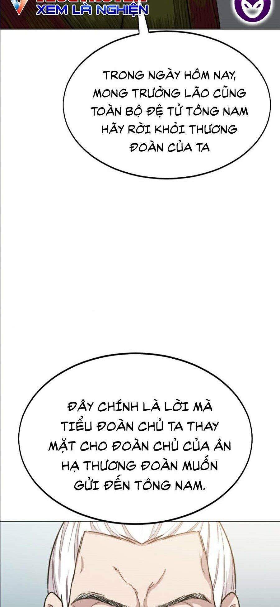 Trang 77