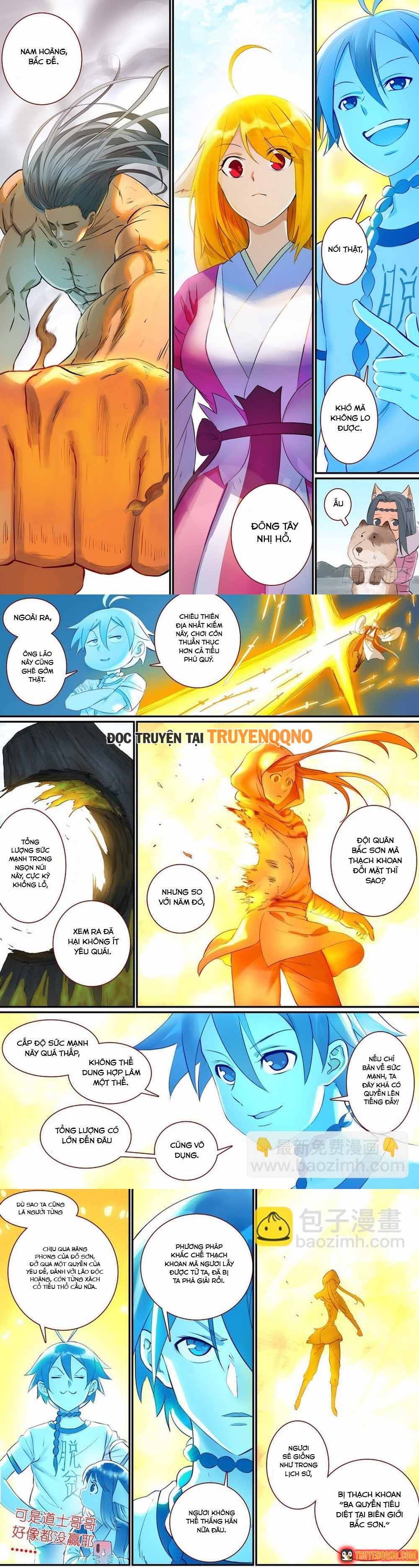 Trang 2