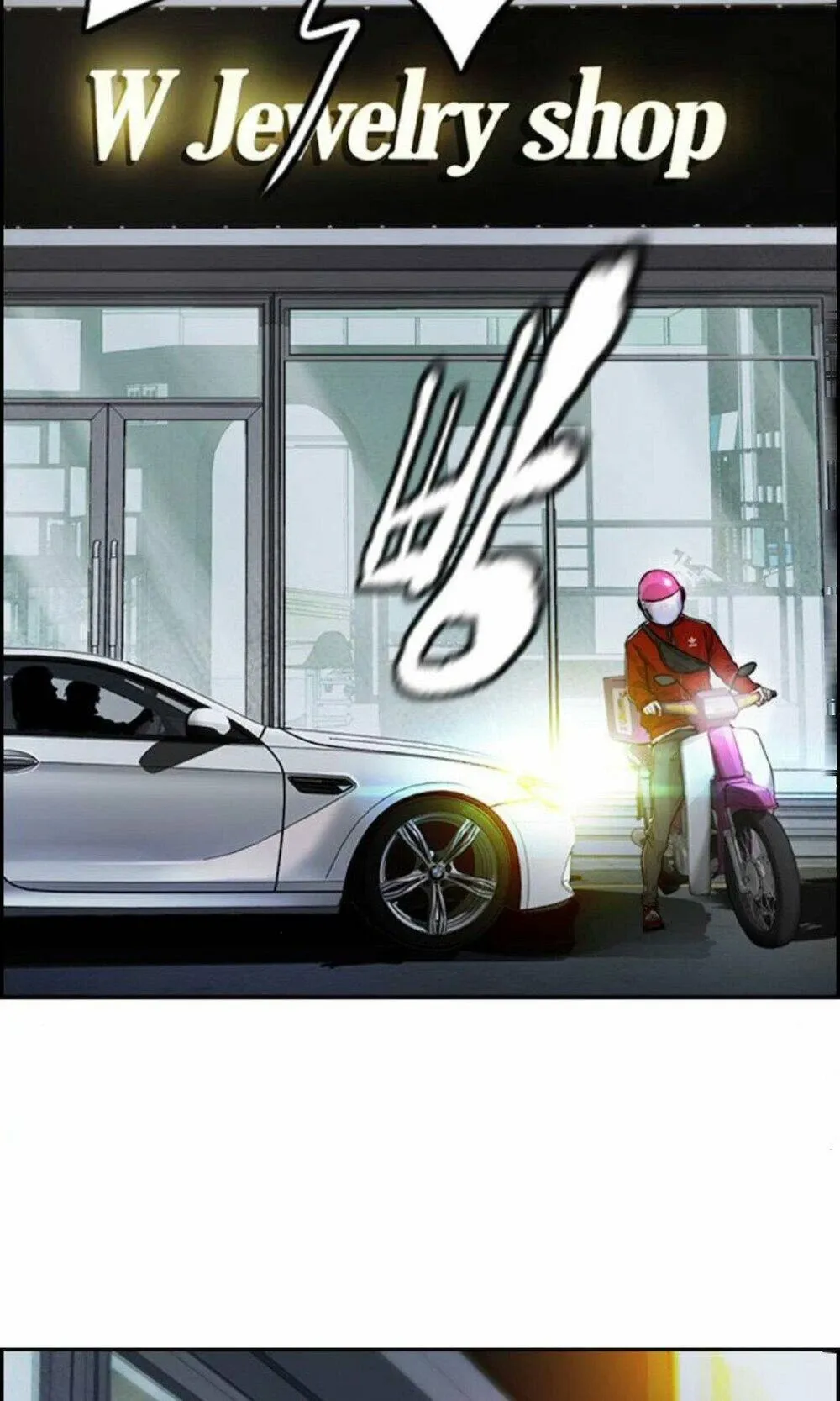 Trang 109