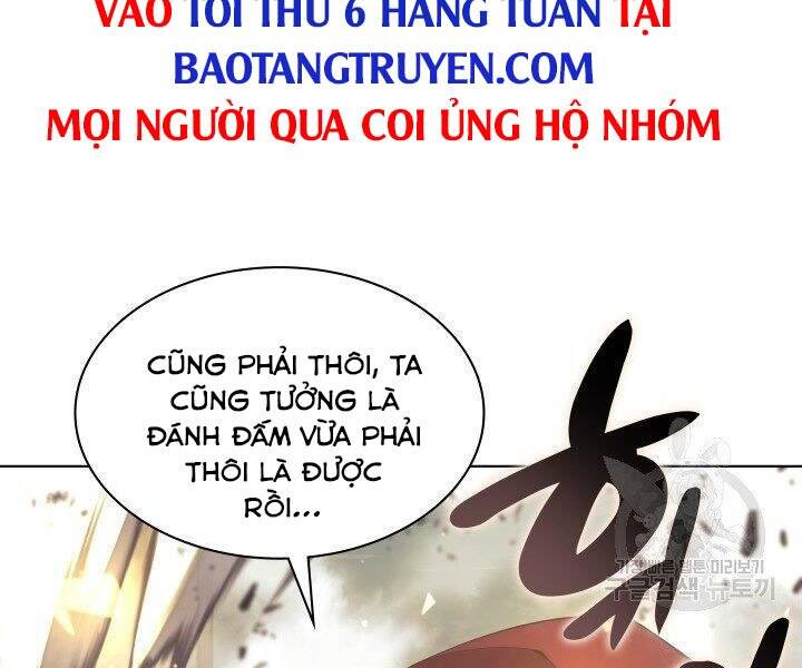 Trang 204